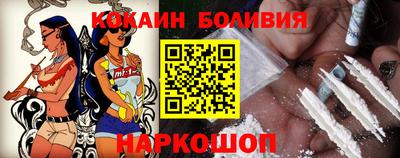 гашик Жуковский