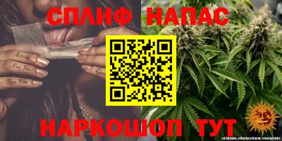 метамфетамин Заводоуковск