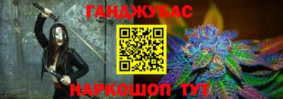 стафф Заволжье
