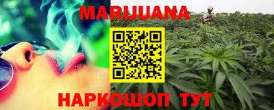 гашик Жуковский