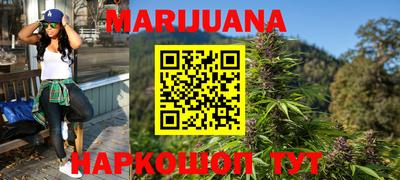 стафф Заволжье
