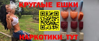 гашик Жуковский