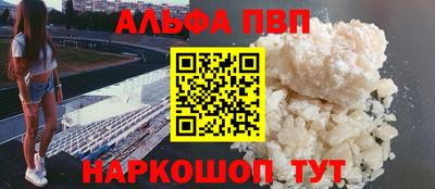 гашик Жуковский