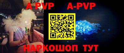 гашик Жуковский