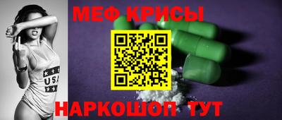 гашик Жуковский