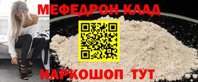 гашик Жуковский